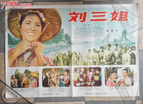曲靖不动产证查询